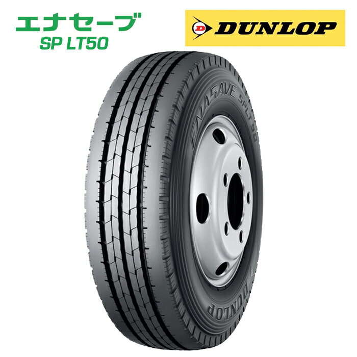 楽天市場】215／70r 17．5 ダンロップの通販