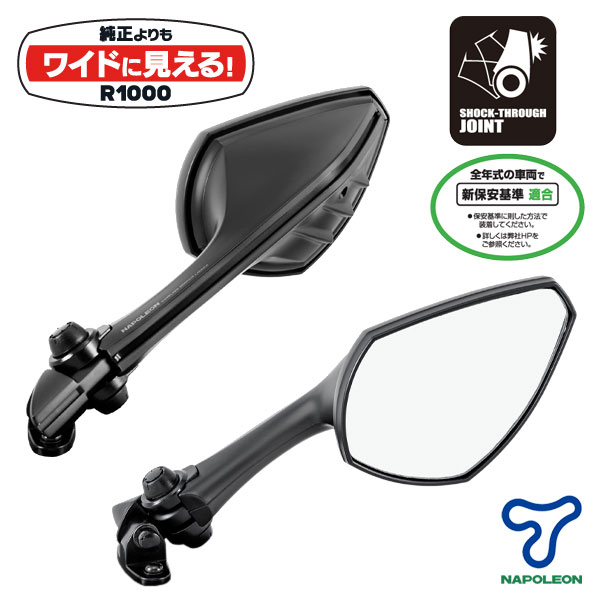 楽天市場】tanax aex2の通販