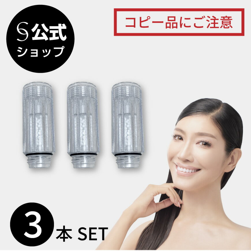 楽天市場】ミラバスの通販