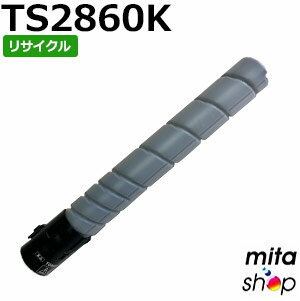 楽天市場】ムラテック トナーカートリッジの通販