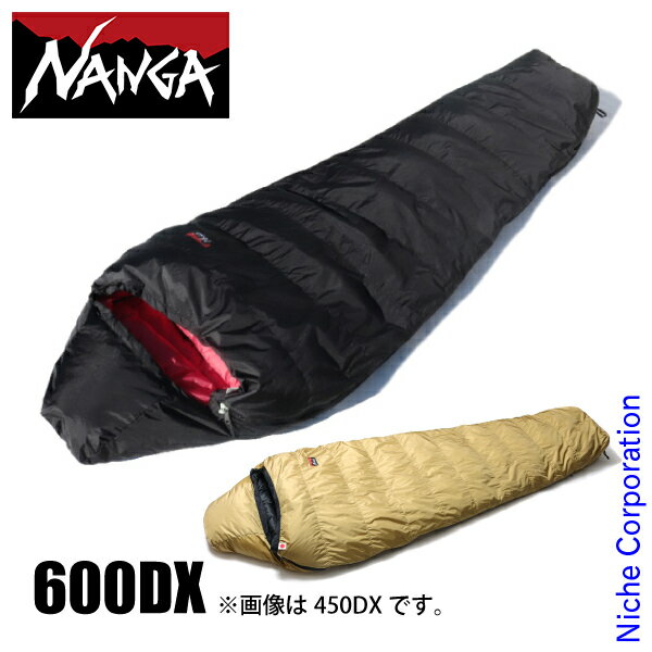 楽天市場】nanga オーロラ600dxオールブラック(all black) aur600の通販
