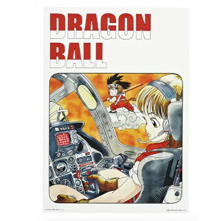 楽天市場】ドラゴンボール ビジュアルの通販