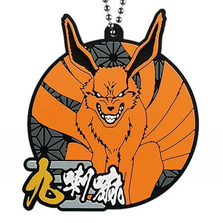楽天市場】ラバーストラップ narutoの通販