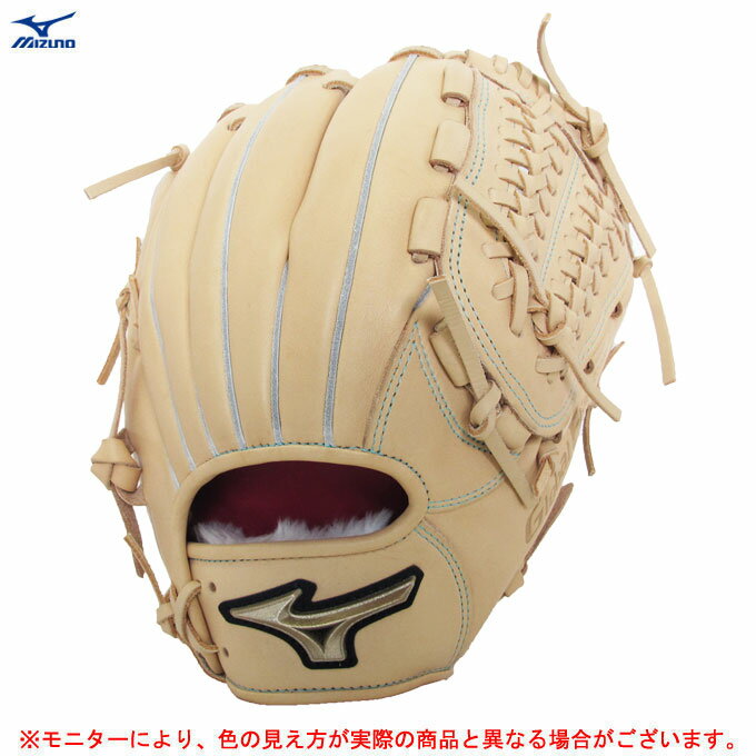 ミズノ 二岡智宏モデル Mマークラベル Mizuno 少年 内野用 軟式