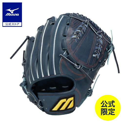 楽天市場】青 ブルー（ブランドミズノプロ）（グローブ・ミット｜野球