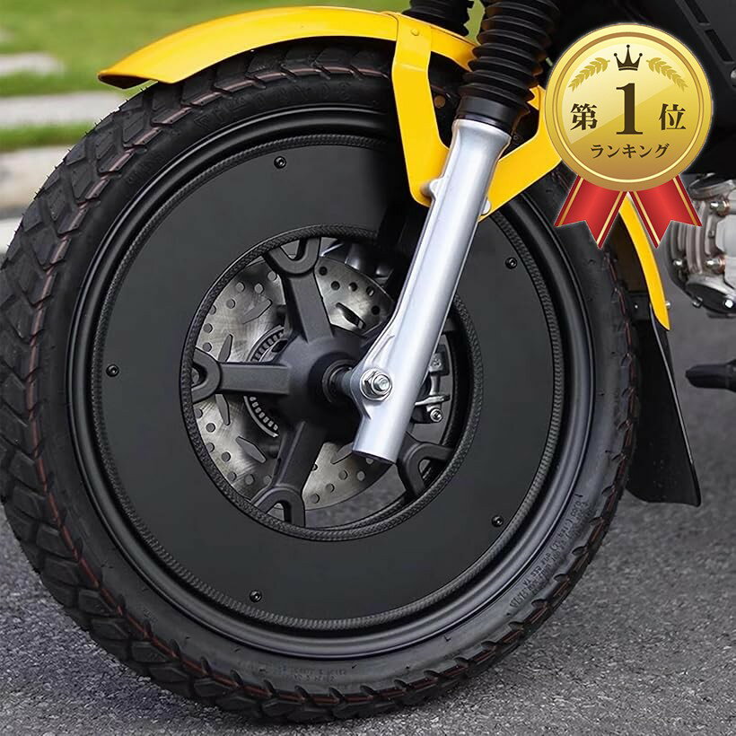 楽天市場】スーパーカブ タイヤ 2.25 17（ホイール｜タイヤ・ホイール