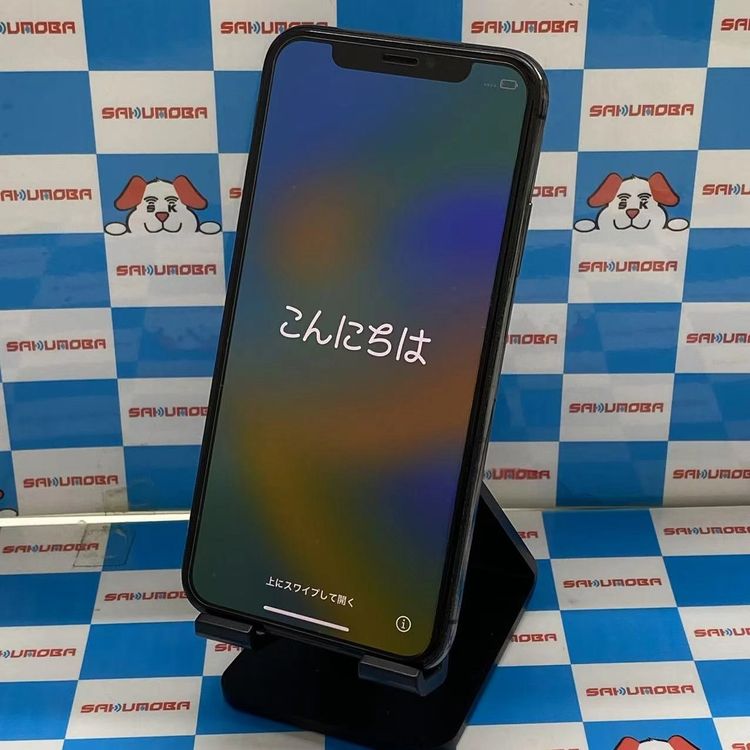 楽天市場】iphonex ジャンクの通販
