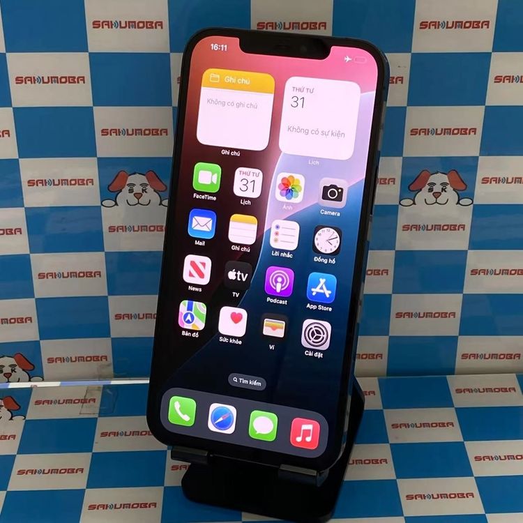 楽天市場】iphone12promax 512gb [パシフィックブルー]の通販