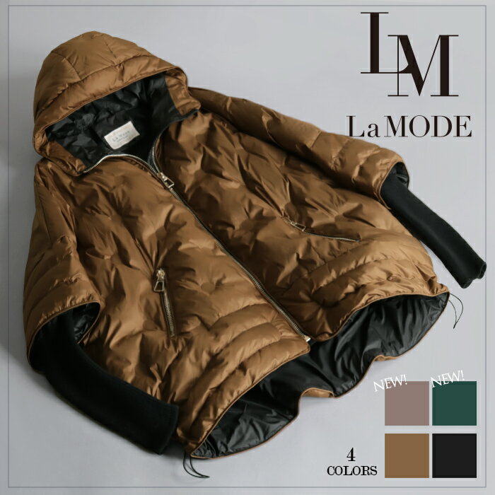 楽天市場】ダウンコート la modeの通販