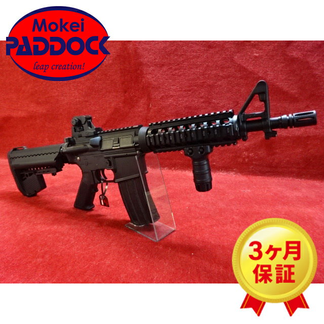 楽天市場】m4 cqb－r カスタム（サバイバルゲーム・トイガン｜ホビー