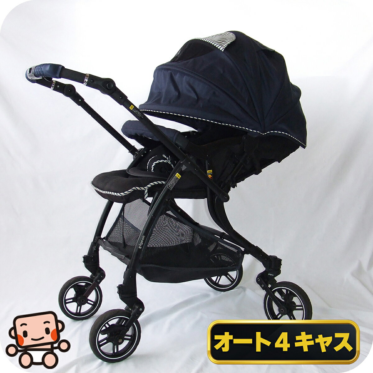 楽天市場】ピジョン（種類（ベビーカー）両対面）（ベビーカー｜キッズ