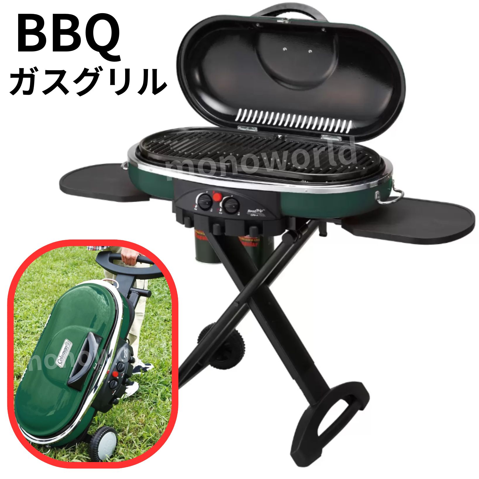 楽天市場】コールマン ロードトリップグリル lxe j2の通販