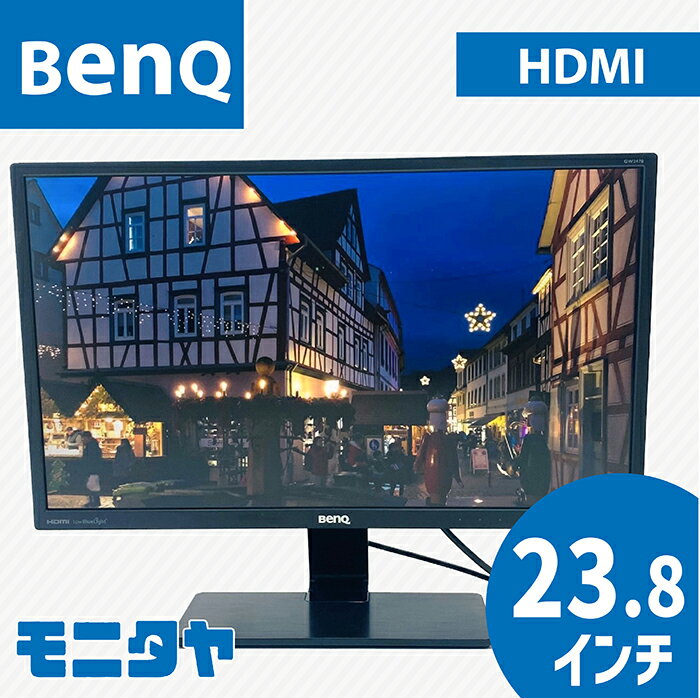 楽天市場】benq モニター 23.8の通販