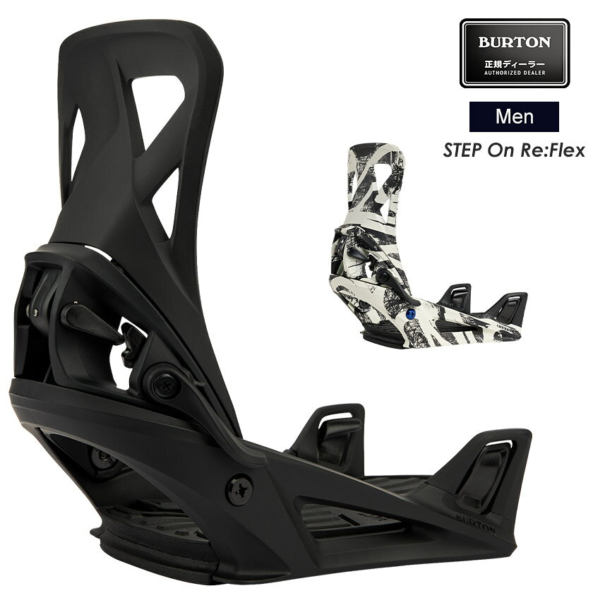 楽天市場】burton ruler step onの通販