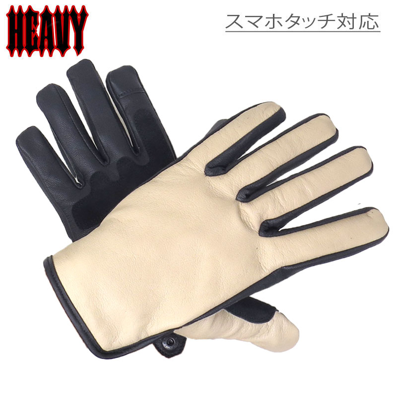 楽天市場】ベージュ（グローブ｜バイクウェア・プロテクター）：バイク