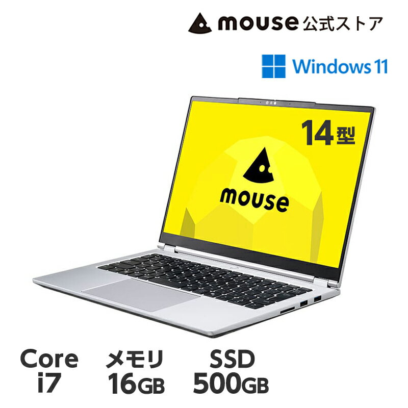 楽天市場】Core i7（メーカーマウスコンピューター）（ノートPC