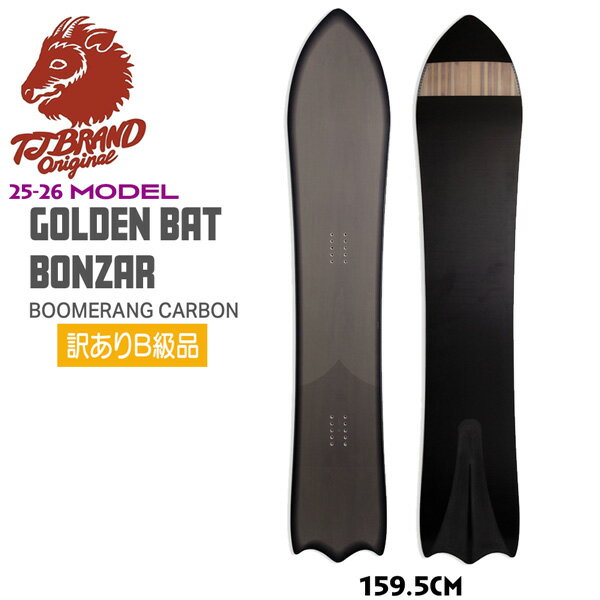 楽天市場】カーボン（ボード｜スノーボード用品）：ウィンタースポーツ