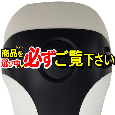 楽天市場】ケノン VIOの通販