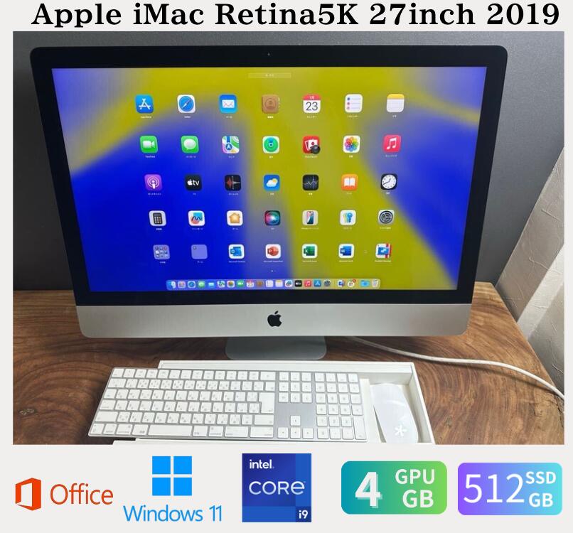 楽天市場】imac 27インチ 2020 メモリ 32gbの通販