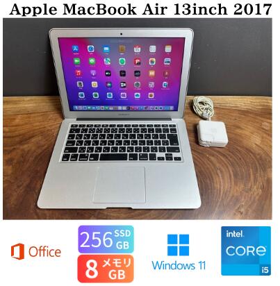 楽天市場】macbook air 2017 中古の通販