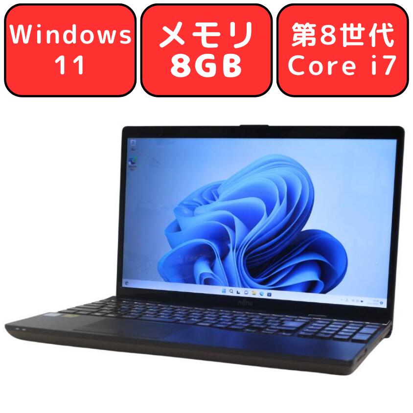 楽天市場】富士通 パソコン（光学ドライブブルーレイ）（ノートPC