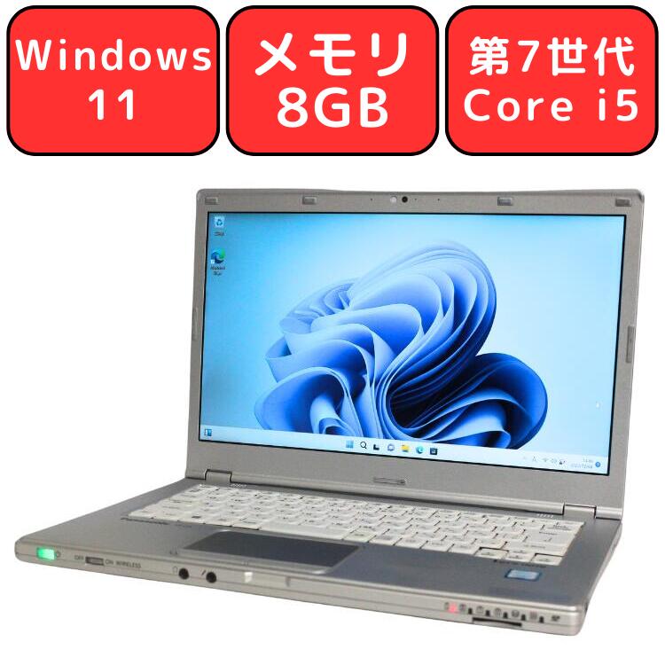 楽天市場】Windows11（画面サイズ（PC等）13 ～ 14インチ・シリーズ
