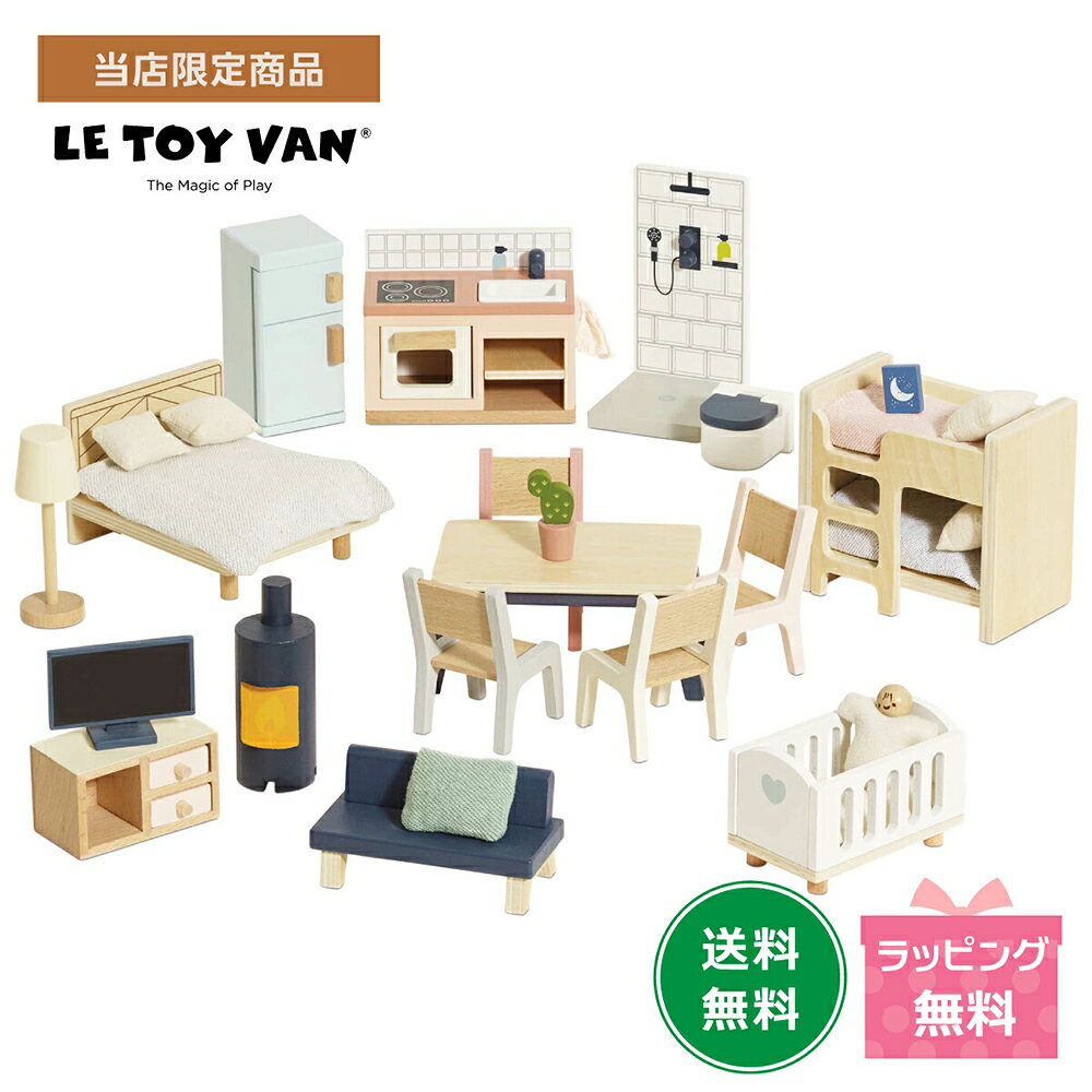 楽天市場】ikea ドールハウスの通販