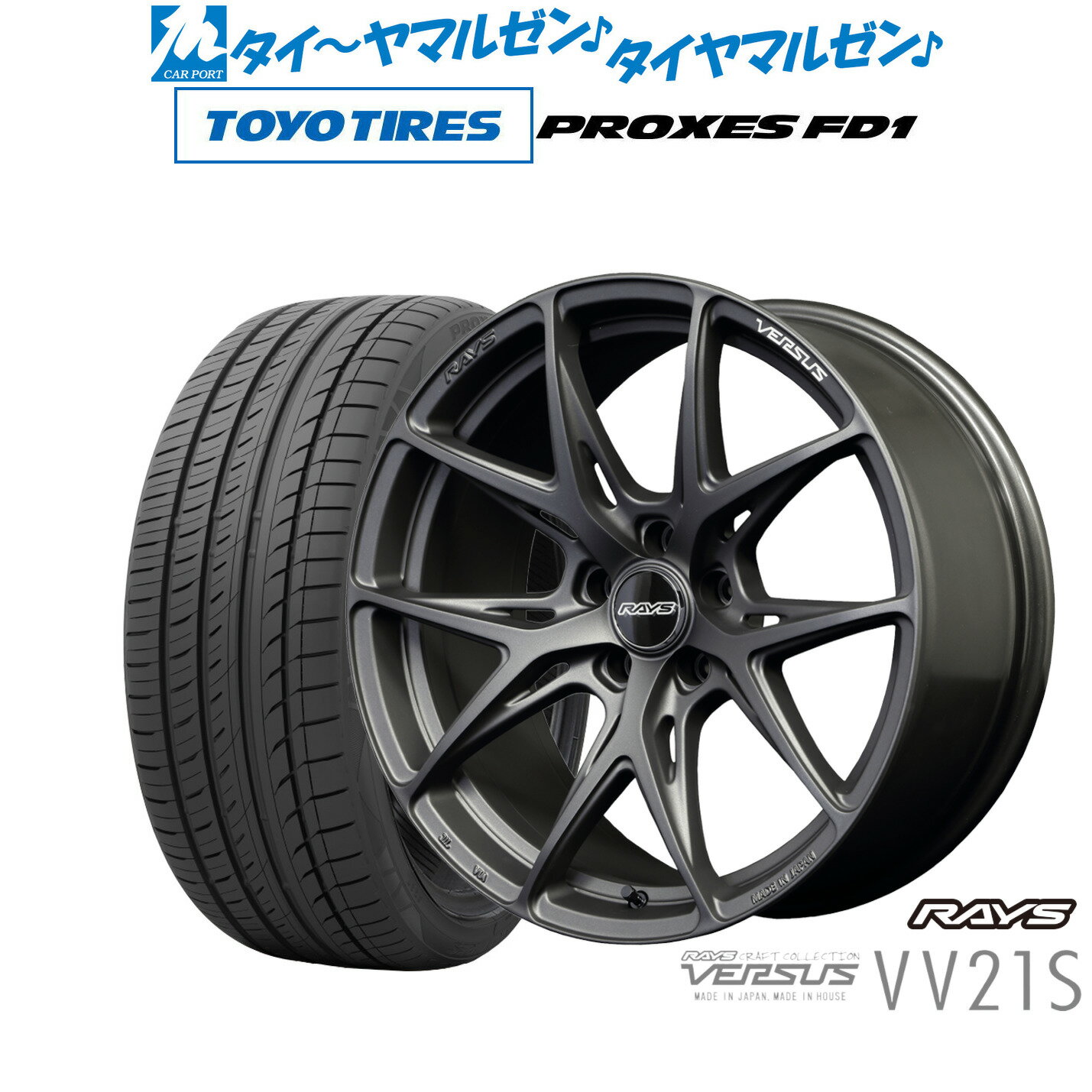 楽天市場】ハリアー（ブランドトーヨータイヤ）（車用品・バイク用品