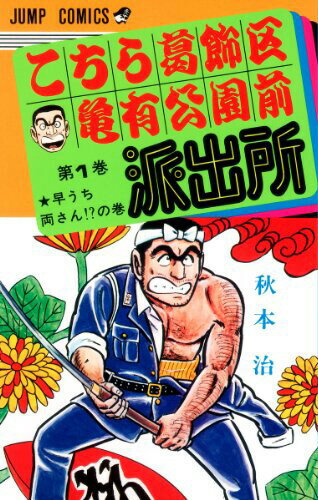 ko-08-1_01.jpg