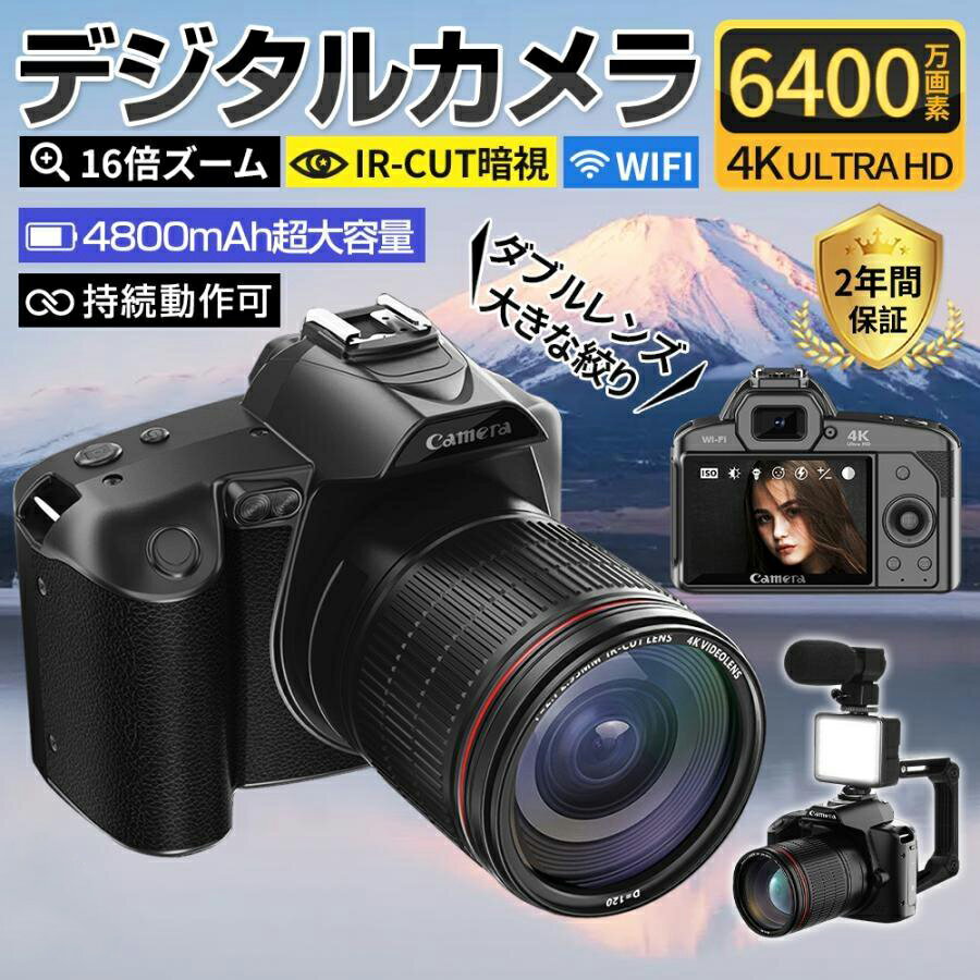 楽天市場】一眼レフ セットの通販