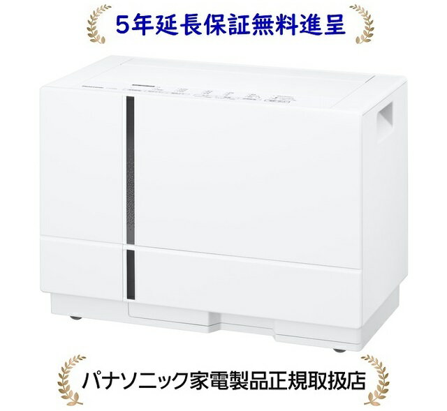 楽天市場】パナソニック 衣類乾燥除湿機 F-YHUX90-Hの通販