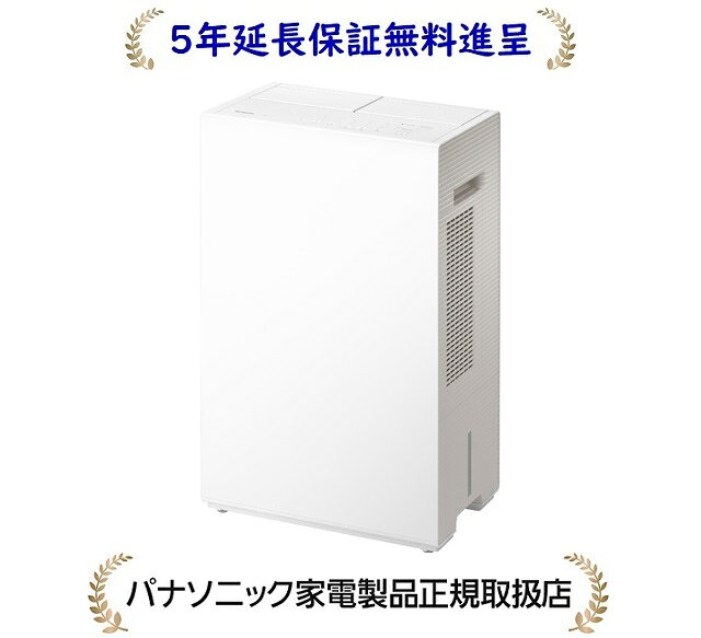楽天市場】パナソニック 衣類乾燥除湿機の通販
