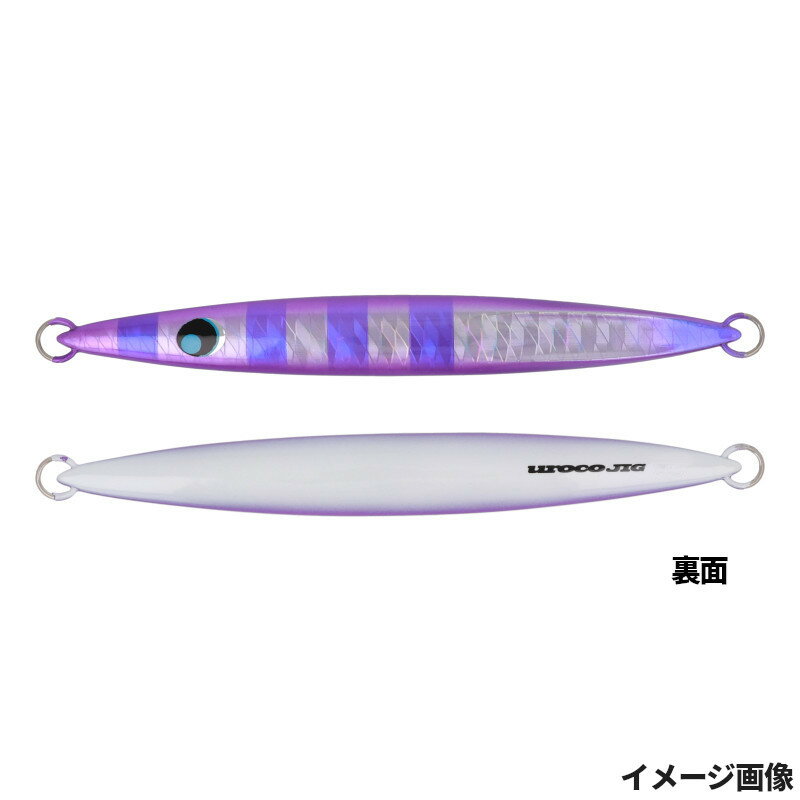 楽天市場】ウロコジグ フルグローの通販
