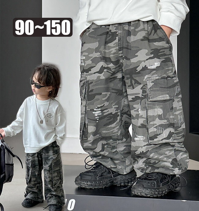 楽天市場】ノースフェイス 迷彩 パンツ（キッズ・ベビー・マタニティ