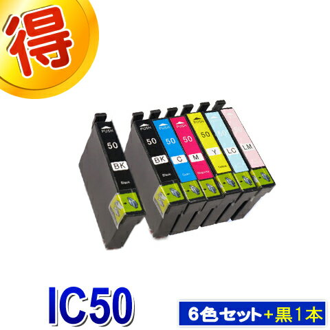 楽天市場】エプソン ep802a インク 純正の通販