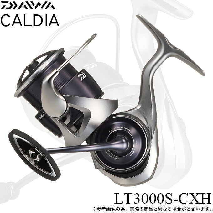 楽天市場】ダイワ(daiwa) 18カルディア lt 3000－cxの通販