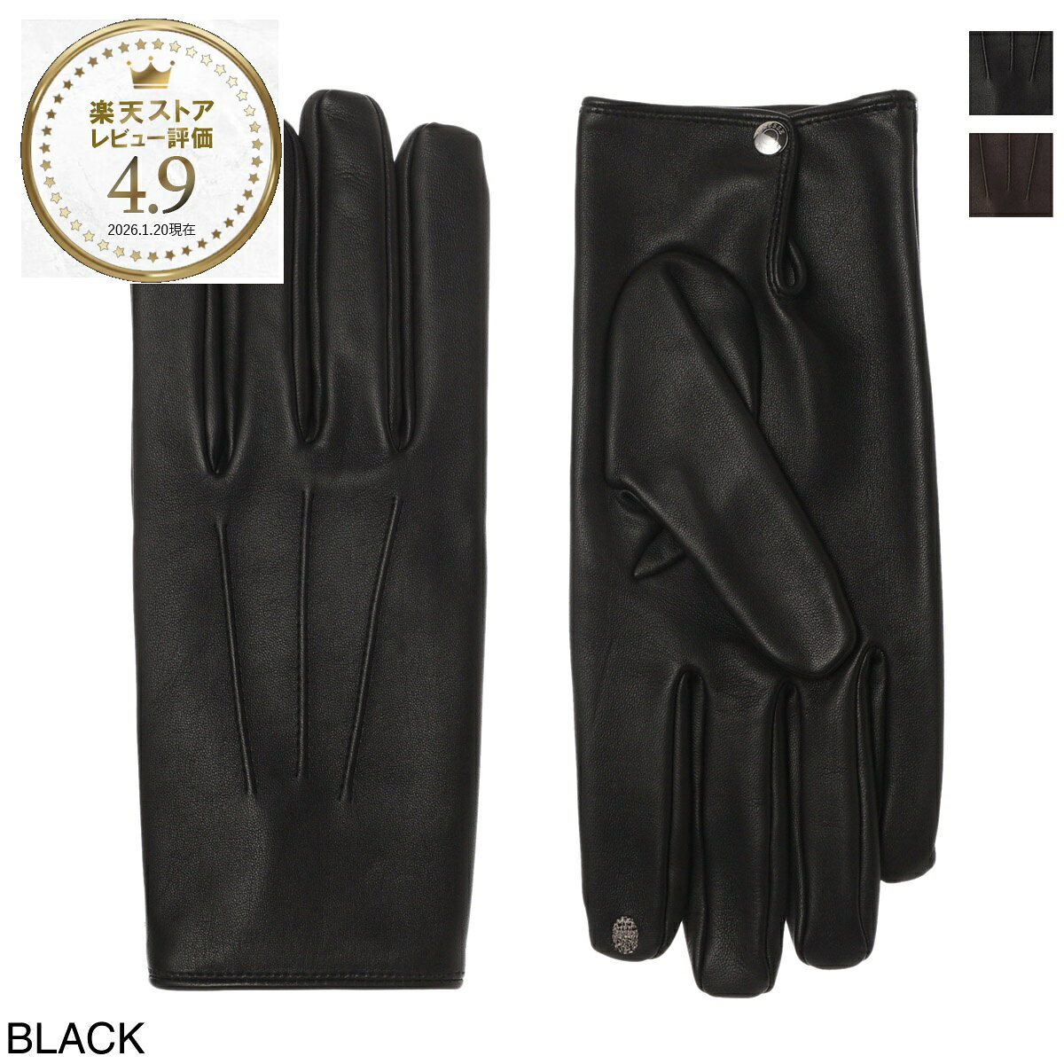 楽天市場】causse グローブの通販