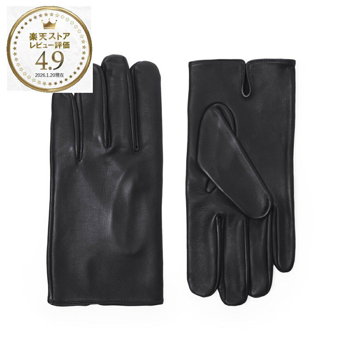 楽天市場】デンツ 手袋 7サイズの通販