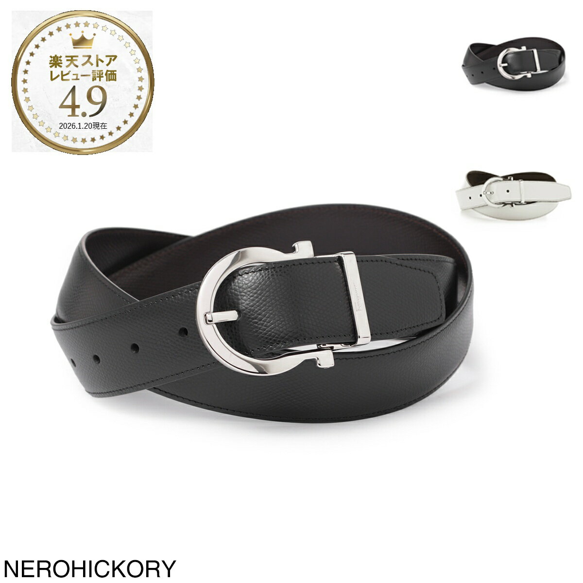 楽天市場】フェラガモ バックル ブラック（メンズベルト｜ベルト
