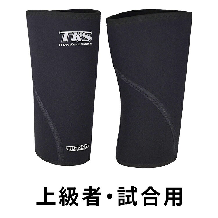 楽天市場】ニースリーブ sbdの通販