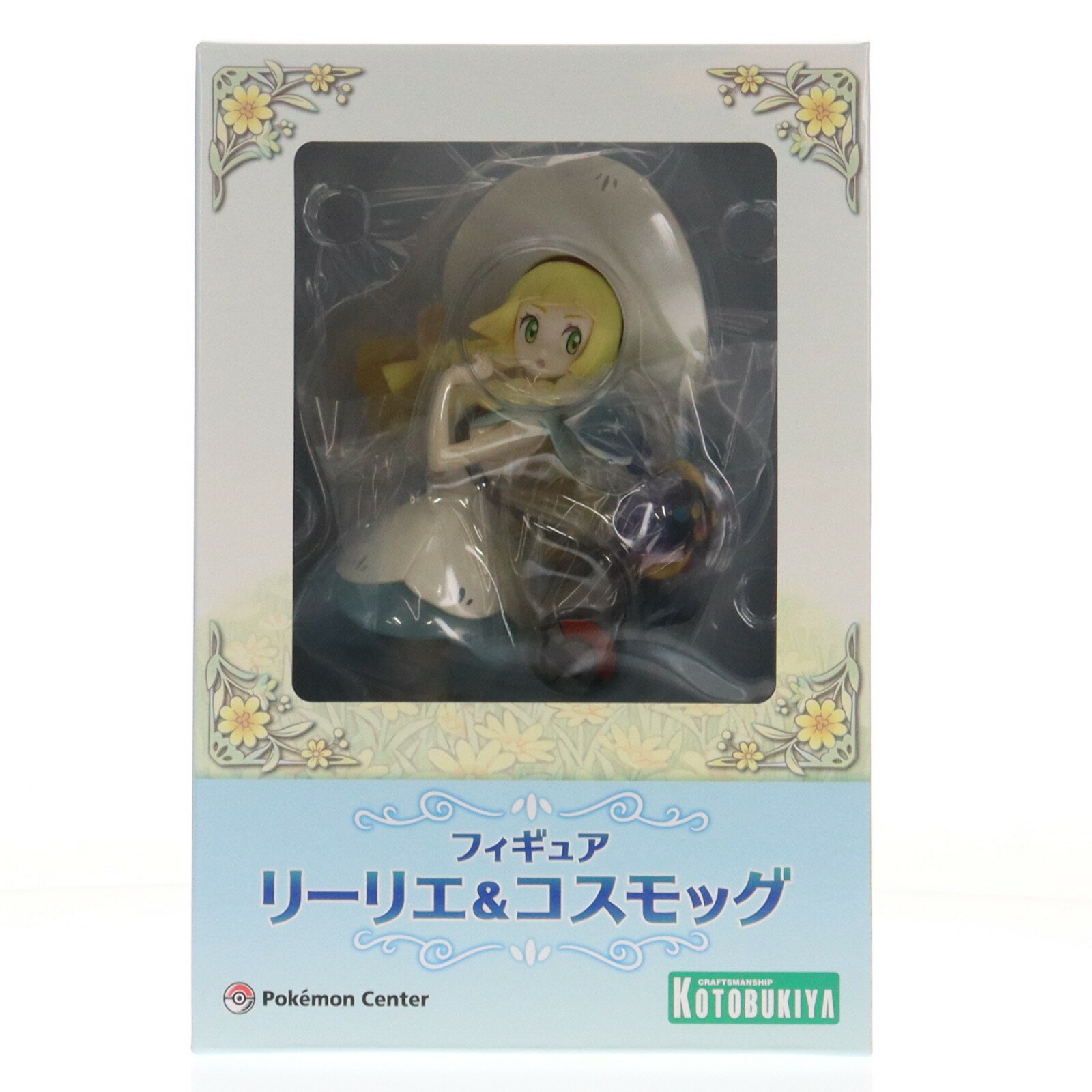 楽天市場】ポケモン リーリエ（フィギュア｜コレクション）：ホビーの通販