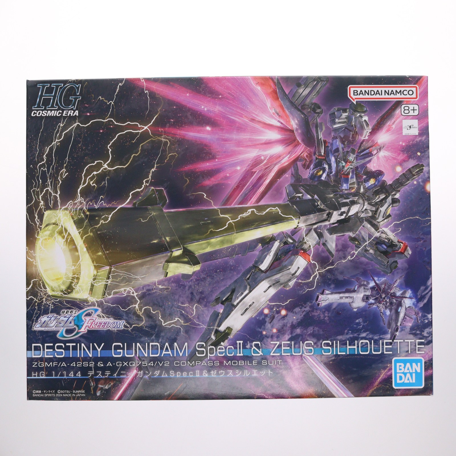 楽天市場】デスティニーガンダムspecii&ゼウスシルエットの通販