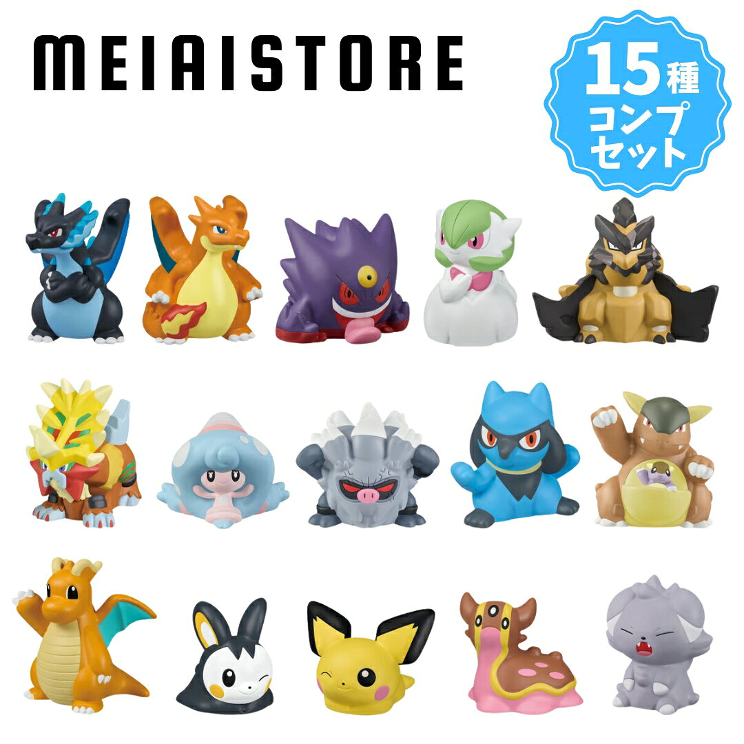 楽天市場】ポケモン 指 人形 セットの通販