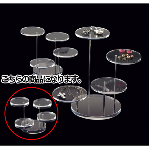 楽天市場】ガラス アクセサリースタンドの通販