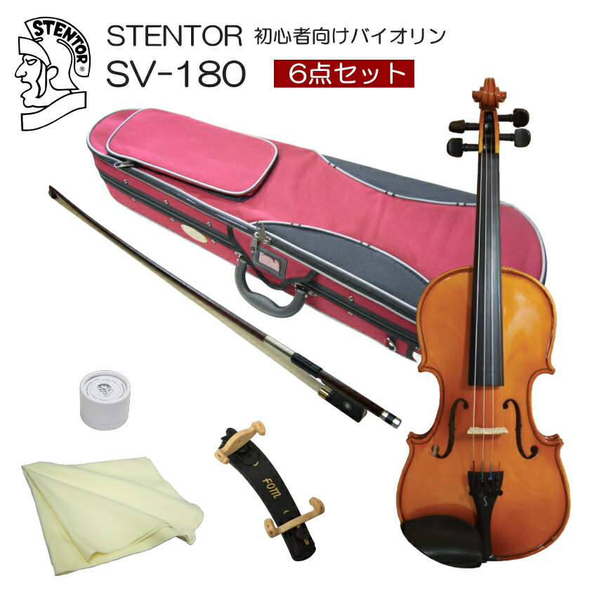 sv180-14-116-set_m.jpg