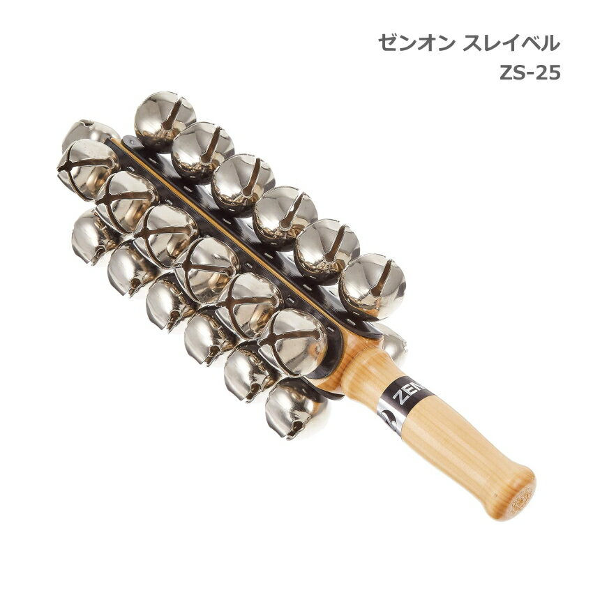 楽天市場】楽器 スレイベル（その他｜パーカッション・打楽器）：楽器