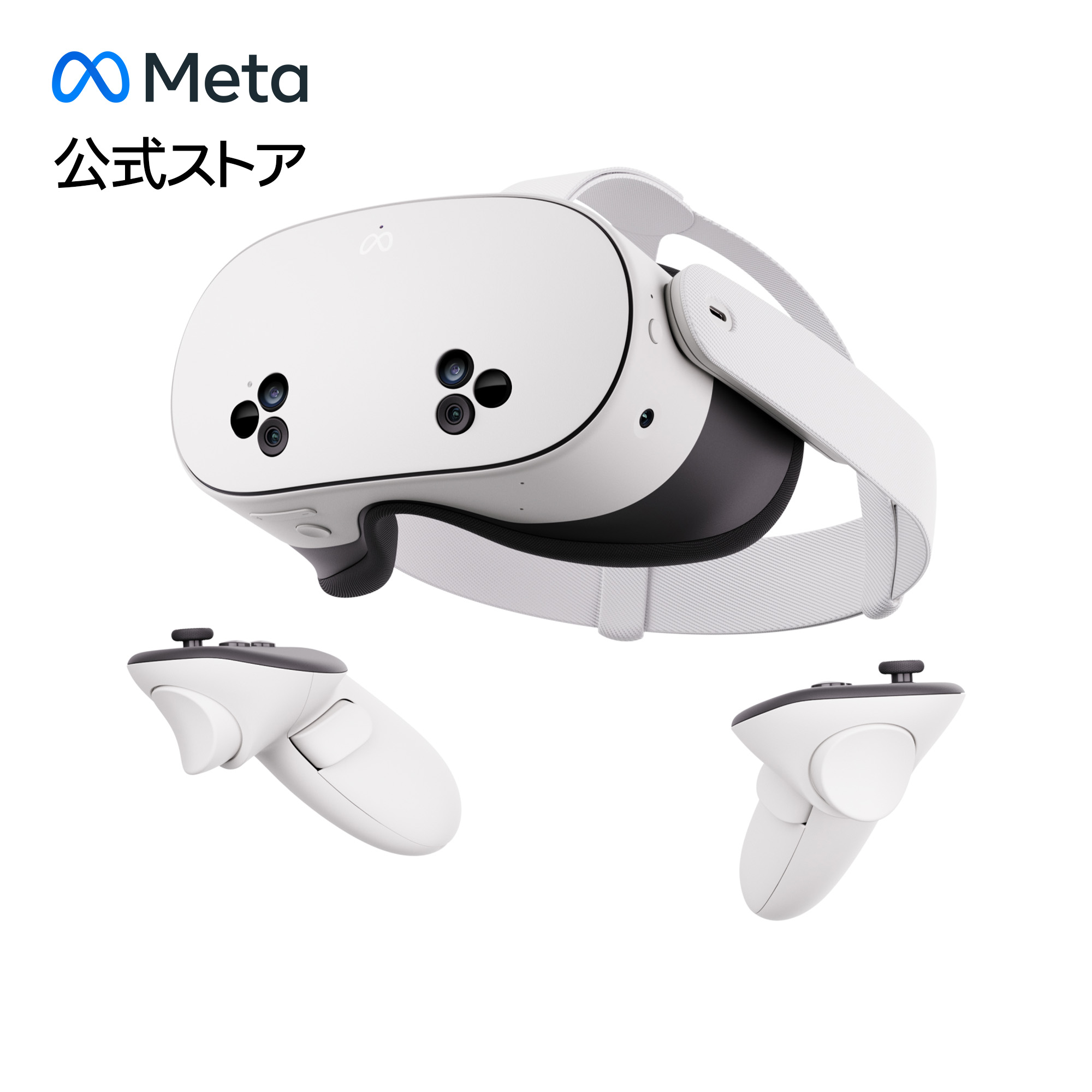 楽天市場】meta quest 2 128gbの通販