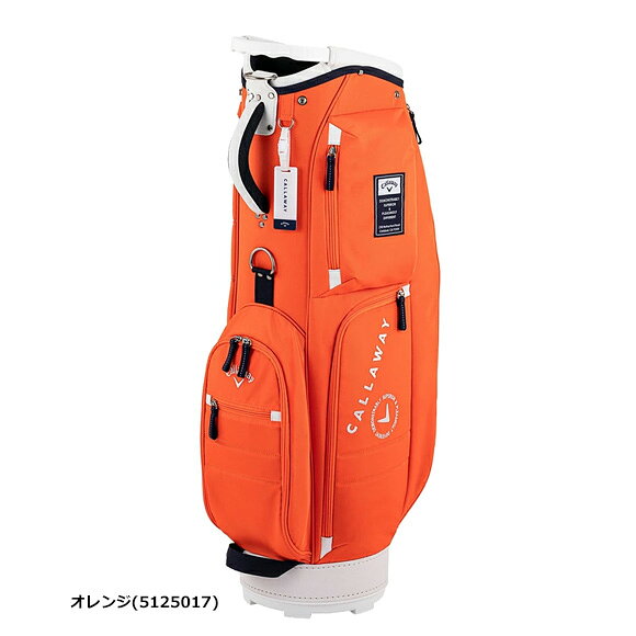 楽天市場】キャロウェイ（カラーオレンジ）（キャディバッグ｜バッグ