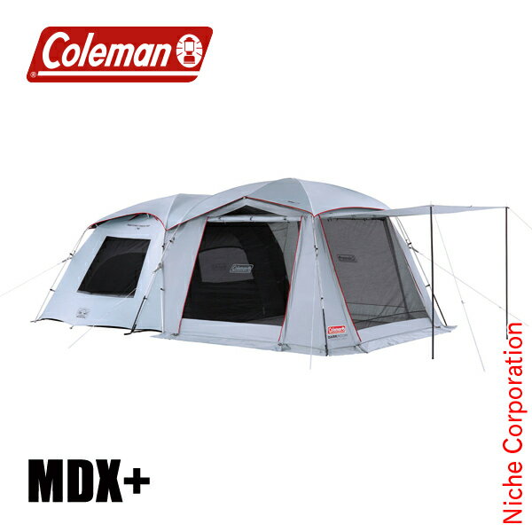 楽天市場】コールマン タフスクリーン2ルームハウス mdx+の通販