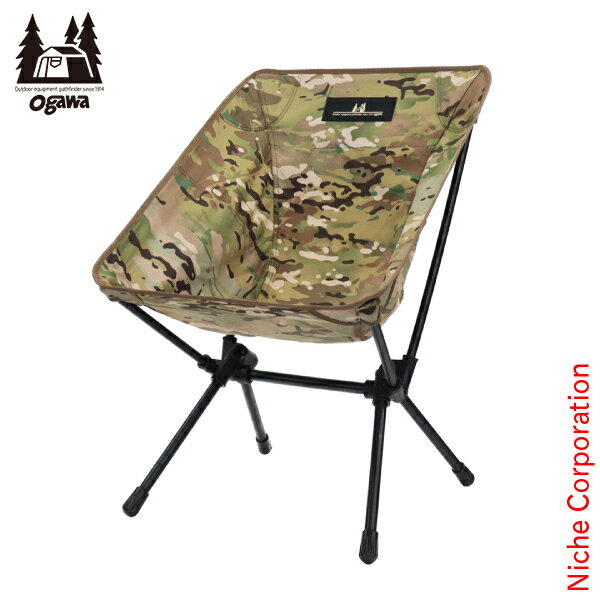 Helinox 迷彩 チェアワンミニ 小さくて軽い。組み立ても簡単な